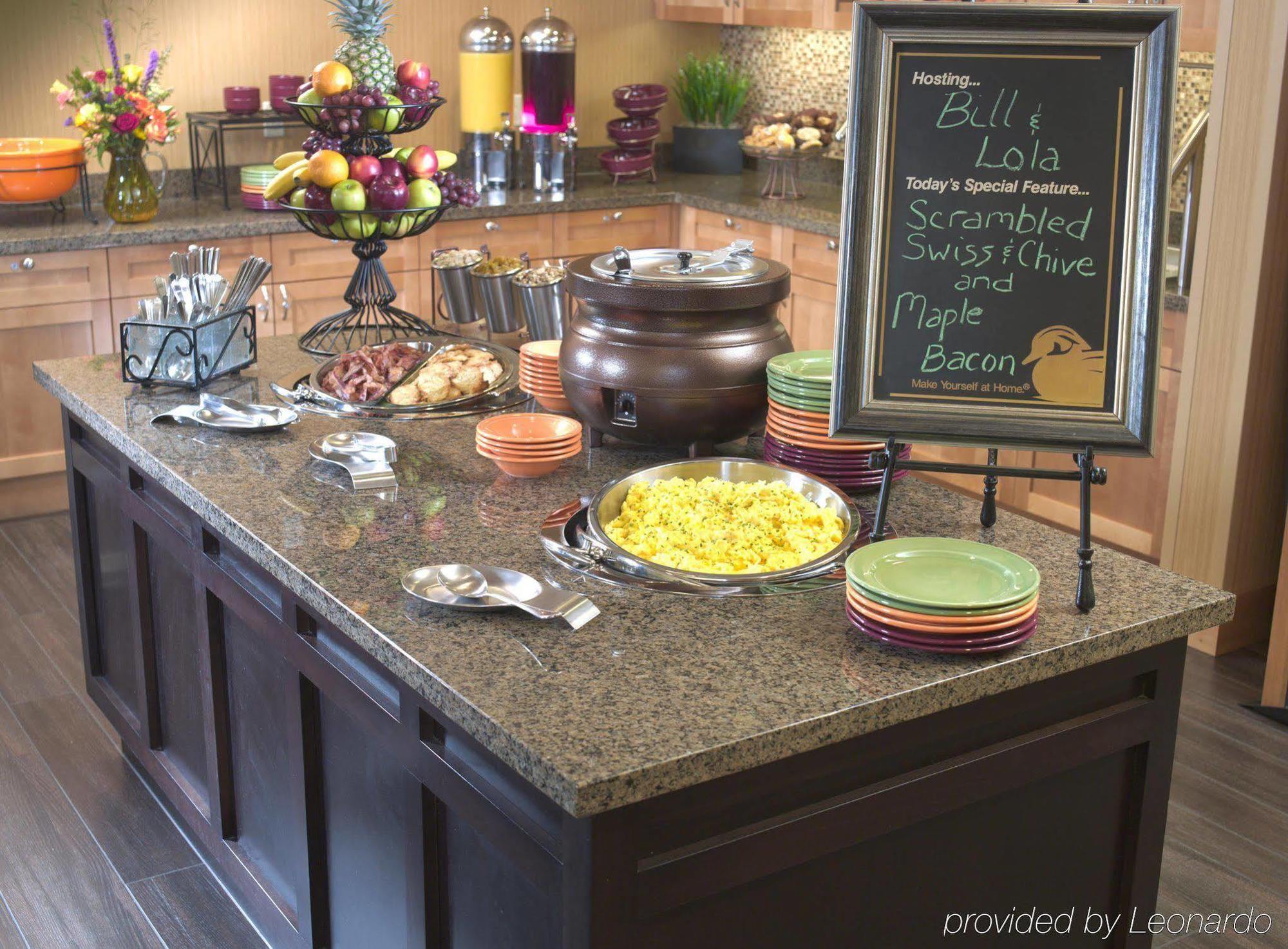 Hilton Garden Inn Rockville - Gaithersburg מסעדה תמונה